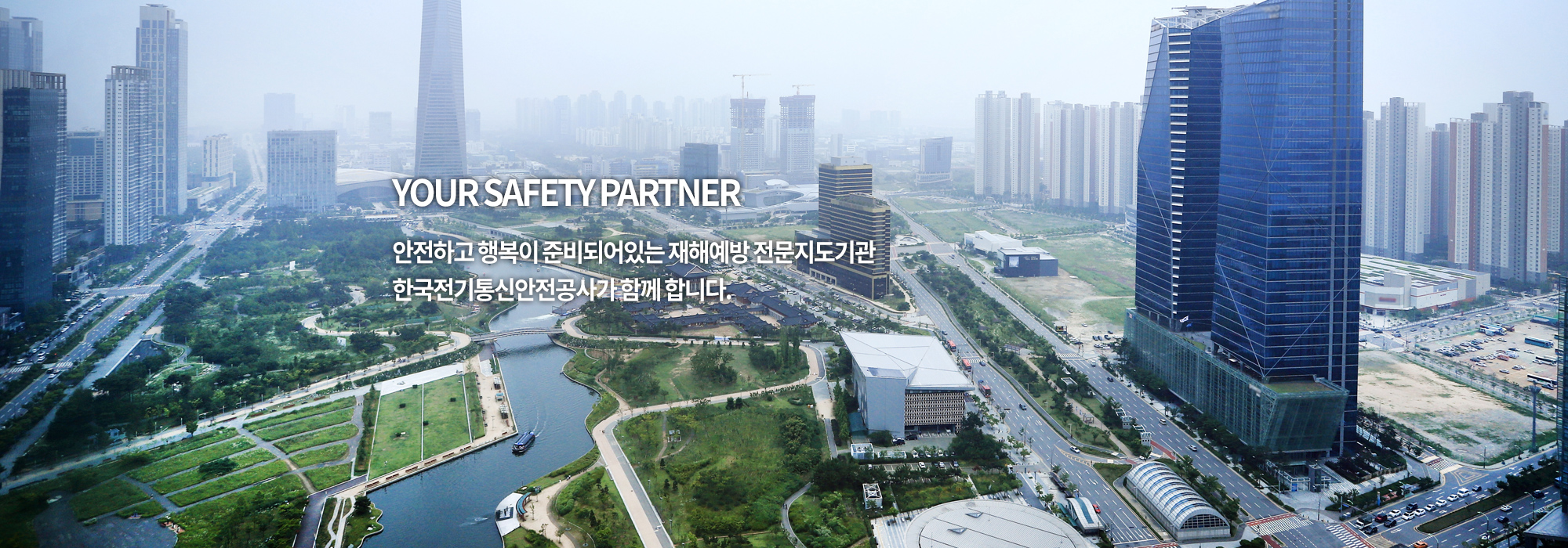 메인비주얼2